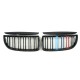 Ноздри M-Look (для E-90/91 2005-2008, M-Color) для BMW 3 серия E-90/91/92/93