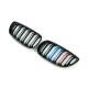 Ноздри M-Look (для E-92/93 2005-2009 2 шт, M-Color) для BMW 3 серия E-90/91/92/93