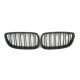 Ноздри M-Look (для E-92/93 2005-2009, черный матовый) для BMW 3 серия E-90/91/92/93