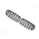 Низдрые M-Look (черный глянец с хром окантовкой) для BMW 3 серия F-30/31/34 2012-2019 гг Низдрые M-Look (черный глянец с хром окантовкой) для BMW 3 серия F-30/31/34 2012-2019 гг