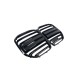 Ноздри M-Look (для G22/23, черный глянцевый) для BMW 4 серия G22/23/26 2020- гг