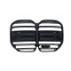 Ноздри M-Look (для G22/23, черный глянцевый) для BMW 4 серия G22/23/26 2020- гг