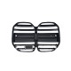 Ноздри M-Look (для G22/23, черный глянцевый) для BMW 4 серия G22/23/26 2020- гг