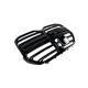 Ноздри M-Look (для G26, черный глянцевый) для BMW 4 серия G22/23/26 2020- гг