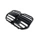 Ноздри M-Look (для G26, черный глянцевый) для BMW 4 серия G22/23/26 2020- гг