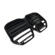 Ноздри M-Look (для I4 G26,2022-2025, черный глянцевый) для BMW 4 серия G22/23/26 2020- гг
