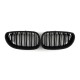 Ноздри M-Look (черный матовый) для BMW 5 серия E-60/61 2003-2010 гг