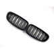 Ноздри M-Look (черный матовый) для BMW 5 серия F-10/11/07 2010-2016 гг