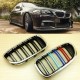 Ноздри M-Look (M-Color с хром окантовкой) для BMW 5 серия F-10/11/07 2010-2016 гг
