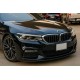 Ноздри M-Look (2017-2020, Черный Глянец с Хромированной Окантовкой) для BMW 5 серия G30/G31 2017–2023 гг