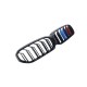 Ноздри M-Look (2021-2025, M-Color) для BMW 5 серия G30/31