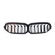 Ноздри M-Look (2021-2025, M-Color) для BMW 5 серия G30/31