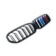 Решетки M-Look V1 (2021-2026, M-Color) для BMW 5 серия G30/G31 2017–2023 гг