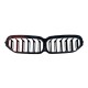 Решетки M-Look V1 (2021-2026, M-Color) для BMW 5 серия G30/G31 2017–2023 гг