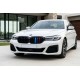Решетки M-Look V1 (2021-2026, M-Color) для BMW 5 серия G30/G31 2017–2023 гг