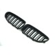 Ноздри M-Look (черный матовый) для BMW 6 F12/F13/F06 2011-2018 гг
