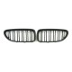 Ноздри M-Look (черный матовый) для BMW 6 F12/F13/F06 2011-2018 гг
