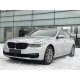 Ноздри M-Look (2017-2020, Черный Глянец) для BMW 6 серия G32 2017- гг