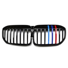 Ніздрі 1 Bar (2019-2022, M-Color) для BMW 7 серія G11/G12