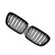 Ноздри M-Look (черный глянец) для BMW X1 E-84 2009-2015 гг