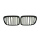 Ноздри M-Look (черный матовый) для BMW X1 E-84 2009-2015 гг