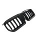 Ноздри 1 Bar (черный глянец) для BMW X1/iX1 (U11) 2022- гг