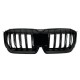 Ноздри 1 Bar (черный глянец) для BMW X1/iX1 (U11) 2022- гг