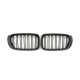 Ноздри M-Look (черный матовый) для BMW X4 F-26 2014-2018 гг