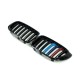 Ноздри M-Look (M-Color) для BMW X4 F-26 2014-2018 гг