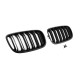Ноздри M-Look (черный матовый) для BMW X5 E70 2007-2013 гг