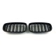 Ноздри M-Look (черный матовый) для BMW X6 E-71 2008-2014 гг