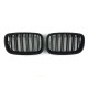 Ноздри M-Look (черный матовый) для BMW X6 E-71 2008-2014 гг