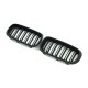 Ноздри M-Look (черный матовый) для BMW X6 F-16 2014-2019 гг