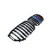 Ноздри 1 Bar (2019-2022, M-Color) для BMW X5 G05 2019- гг