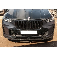 Ноздри 1 Bar (2023-2026, Черный Глянец) для BMW X5 G05 2019- гг