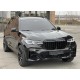 Ноздри M-Look (2019-2022, Черный Глянец) для BMW X7 G07 2019- гг