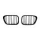 Решетки M-Look (2000-2003, Черный Глянец) для BMW 5 серия E39