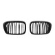 Ноздри M-Look DPT (черный глянец) для BMW 5 серия E-39 1996-2003 гг