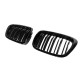 Ноздри M-Look DPT (черный глянец) для BMW 5 серия E-39 1996-2003 гг