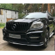 Передняя решетка GT Panamericana Black (для GL) для Mercedes GL/GLS сlass X166