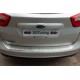 Накладка на задній бампер OmsaLine (нерж.) для Ford C-Max/Grand C-Max 2010-2019 рр