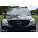 Тюнинг решетка радиатора (GT Panamericana Black) для Mercedes GLE coupe C292 2015-2019 гг