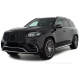Передняя решетка 2019-2023 (GT Panamericana Black) для Mercedes GLS X167