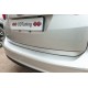 Кромка багажника (нерж.) OmsaLine - Італійська нержавійка для Ford C-Max/Grand C-Max 2010-2019 рр