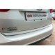Кромка багажника (нерж.) OmsaLine - Італійська нержавійка для Ford C-Max/Grand C-Max 2010-2019 рр