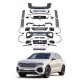 Комплект обвесов R-Line для Volkswagen Touareg 2018- гг