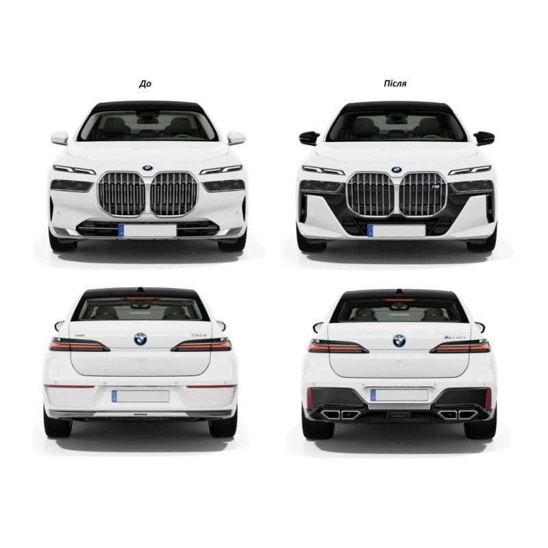 Комплект обвесов M760 для BMW 7 серия G70/G71