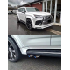 Комплект обвесов (Wald) Стеклопластик для Lexus LX 500d/600