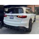 Комплект обвесов GLS900 BRB Carbon (для GLS 2024-2025) для Mercedes GLS X167