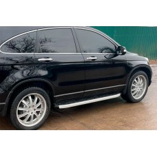 Боковые пороги Fullmond (2 шт., алюминий) для Honda CRV 2007-2011 гг